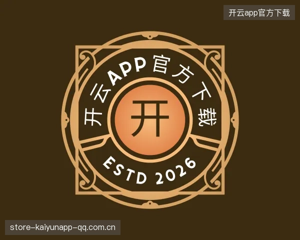 知道开云app